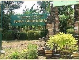 Ki Ageng Pandanlarang